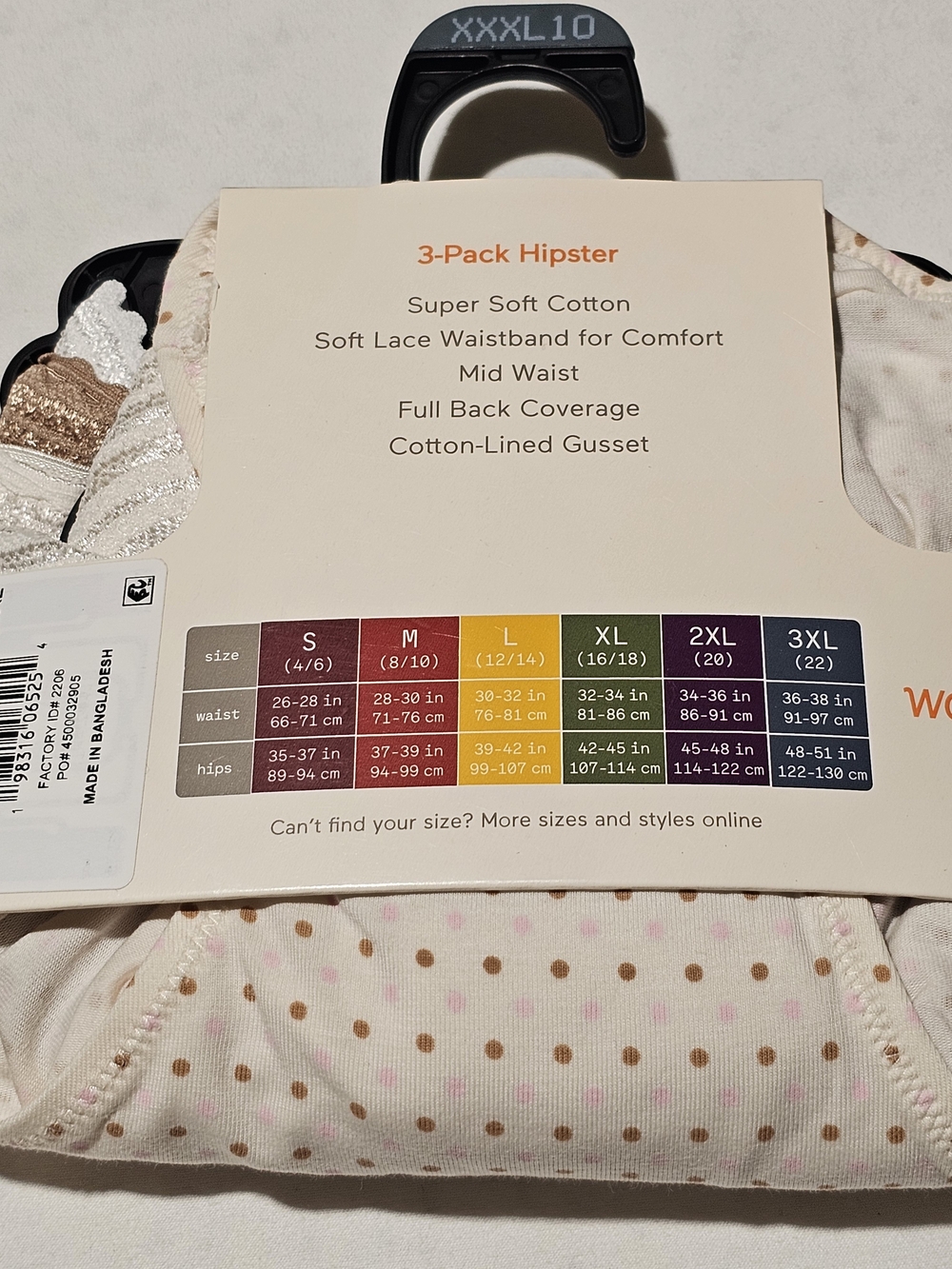 Warner's Women's Hipster Panties 3-Pack in Cream, Brown, White - Picture 6 of 6